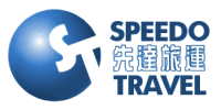 Speedo Travel Logo